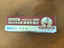 博益特外伤口快速生长愈合凝胶烫伤点痣割双眼皮壳聚糖肌褥疮修复急救包 实拍图