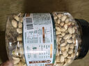 三只松鼠罐装开心果1.1kg 坚果炒货干果量贩无漂白休闲零食团购送礼  实拍图