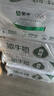 蒙牛浓牛奶 多39%蛋白质奶香浓郁 200ml×24包  咖啡搭档 礼盒装 实拍图