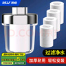 沐唯（muvi）花洒过滤器淋浴前置过滤器热水前置过滤器洗澡水龙头除氯净水器 实拍图