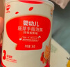 秋田满满婴幼儿手指泡芙条婴儿零食6个月无添加白砂糖宝宝零食牛油果味36g 实拍图