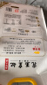 金龙鱼五常大米 五常稻花香大米 东北大米  乳玉皇妃 稻花香 10斤 实拍图
