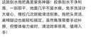 苏力达刮水器硅胶魔术扫把地板刮浴室刮水拖把扫水神器卫生间地刮55cm 实拍图