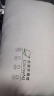 CROWN枕头护颈椎枕头芯深度睡眠夏季家用午睡抱靠酒店枕头枕芯一对拍2 实拍图