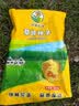 绿林花语狗牙根草坪种子包衣夏季耐热耐践踏护坡草籽绿化工程草籽 实拍图