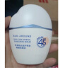 珀莱雅云朵防晒50ml 通勤防晒防水防汗 敏感肌防晒霜 生日礼物男女 实拍图