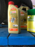 嘉实多（Castrol）机油保养单次卡 嘉实多智E极护全合成  0W-40 SP 5L 30天可用 实拍图