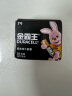 金霸王(Duracell)7号电池20粒装 碱性七号干电池 适用耳温枪/血糖仪/无线鼠标/遥控器/血压计等 实拍图