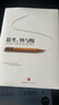 思考 快与慢 2002诺贝尔经济学奖得主 丹尼尔 卡尼曼经典作品 罗辑思维罗振宇 何帆 巴曙松推荐 中信出版社 实拍图