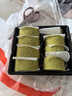 鲜达仓仓 抹茶瑞士卷300g无小麦粉配方动物奶油下午茶西式甜点 实拍图