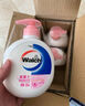威露士（Walch）健康抑菌洗手液525ml+250ml补充装 倍护滋润儿童消毒抑菌家庭装 实拍图