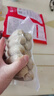 大希地无淀粉火山石烤肠黑胡椒味2斤/20根 早餐火腿肠烧烤空气炸锅食材 实拍图
