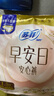 苏菲早安裤早安日魔术贴日用安心裤L码5条透气卫生巾日安裤自营 实拍图