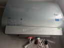 美的（Midea）TECH亲肤活水玲珑超薄60升双胆扁桶电热水器3300W水电分离一级能效UDpro国家补贴以旧换新 实拍图
