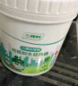 三棵树漆乳胶漆内墙面补墙漆新旧房自刷家用涂料趣森活美妆漆小罐漆1L  实拍图