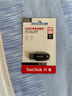 闪迪（SanDisk）64GB USB3.2 U盘 CZ550黑色 安全加密 数据恢复 学习办公电脑车载 小巧便携 高速大容量优盘 实拍图