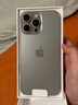 Apple/苹果 iPhone 16 Pro Max（A3297）256GB 原色钛金属 支持移动联通电信5G 双卡双待手机 实拍图