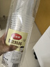 美丽雅 奶茶杯一次性饮料杯650ml*20套 塑料咖啡杯带盖奶茶冷饮果汁杯子 实拍图