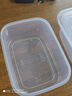 百圣牛保鲜盒食品级冰箱冷冻密封保鲜盒水果保鲜盒可微波炉长方形塑料盒 透明小号 (约1.4L) 实拍图