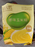 北大荒玉米糊原味375g（10小袋）玉米汁粉面粥羹粗粮营养早餐冲饮免煮 实拍图