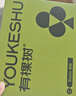 有棵树【聚拢胸贴】硅胶无痕防滑隐形防走光防凸点小胸显大婚纱专用文胸 实拍图