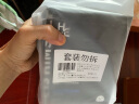 赫恩（H&E）男士美白控油补水面膜21片*25ml/片淡印提亮肤色收缩毛孔面膜贴 实拍图