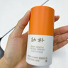 babycare幼朴 婴童益生菌特护面霜滋润保湿宝宝专用小橙管特护霜 50g 实拍图
