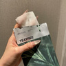 美迪惠尔（Mediheal）茶树维稳面膜4片 2.0升级款 控油维稳 舒润油痘肌 实拍图