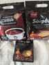 西贡（SAGOCOFFEE）越南进口西贡咖啡三合一速溶咖啡粉袋装猫屎咖啡味炭烧原味咖啡 原味+猫屎咖啡味 共100条 实拍图