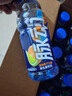 脉动青柠口味 600ML*15瓶 维C低糖维生素饮料出游运动必备宋雨琦同款 实拍图