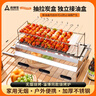 尚烤佳（Suncojia）淄博烧烤炉 家用室内无烟烧烤架 户外木炭烤炉 碳烤炉 烤串炉子 实拍图
