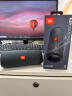 JBL FLIP ESSENTIAL 2 【国家补贴】旗舰款二代 蓝牙音箱 户外便携音响 低音炮 IPX7防水 桌面音响 实拍图