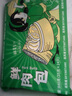 避风塘鲜肉包 840g 35g*24只 速食肉包子速冻面食 早餐 港式早茶点心  实拍图