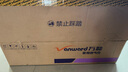 万和（Vanward）国家补贴20%【蓝莲花】天然气燃气灶具煤气炉双灶嵌入式5.2kw家用猛火一级能效家电以旧换新 B9L50 实拍图