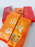 七春茶叶组合大红袍肉桂老枞水仙 正岩武夷岩茶品鉴装 茶叶自己喝51g 实拍图