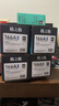 格之格166a硒鼓 适用惠普1136w硒鼓 1188w硒鼓 1188nw 1188a 1188pnw 1008w打印机 w1660a粉盒大容带芯 实拍图