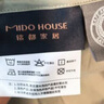 MIDO HOUSE铭都100支纯棉床笠全棉床罩床垫保护套枕套三件套1.5x2米莺茶绿 实拍图