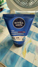 妮维雅（NIVEA）男士【王子奇同款】水活畅透洁面泥100g温和洗面奶不紧绷护肤品 实拍图