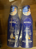 妮维雅(NIVEA)身体乳 深层润肤乳液 润体乳200ml*2 实拍图