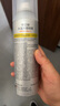 RECIPE玥之秘水晶防晒喷雾220ml*3 沙滩海边防晒霜防水防汗男女SPF50+ 实拍图