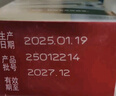 达克宁盐酸特比萘芬喷雾剂60ml+硝酸咪康唑乳膏软膏20g+硝酸咪康唑散粉40g脚气药止痒脱皮烂脚丫真菌感染根治 实拍图