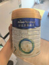 美素佳儿（Friso）皇家较大婴儿配方奶粉2段（6-12个月） 800克*6 乳铁蛋白 新国标 实拍图