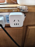 公牛（BULL）WIFI智能插座 公牛智家APP智能生态产品独立控制 带定时功能GN-Y2012 实拍图