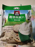 桂格（QUAKER）特浓牛奶燕麦片540g（30g*18袋）新西兰进口奶源 营养早餐 实拍图