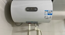 海尔（Haier）国家补贴20%电热水器50升 KZ3 金刚搪瓷胆 租房优选一级能效节能2200W速热家用厨房洗澡小型储水式 实拍图