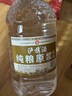 泸旗高粱酒桶装散装泡酒白酒 浓香型纯粮食白酒 52度 5L 1桶 纯粮原浆【醇柔】 实拍图
