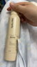Spes诗裴丝 干发喷雾 伯爵红茶150ml*2支 头发蓬松免洗头发高颅顶 实拍图