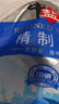 中盐  精制盐500g【加碘 井矿盐】 家用调味品细盐  中盐出品 实拍图