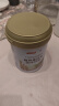 汤臣倍健蛋白粉450g+植物蛋350g礼盒 含乳清蛋白补充蛋白质粉 母亲节礼物 实拍图