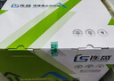 连盛CC388A硒鼓适用惠普打印机硒鼓m126a硒鼓P1106 m1216nfh m1213 M1136 墨粉盒P1108 m128fn P1007墨盒 实拍图